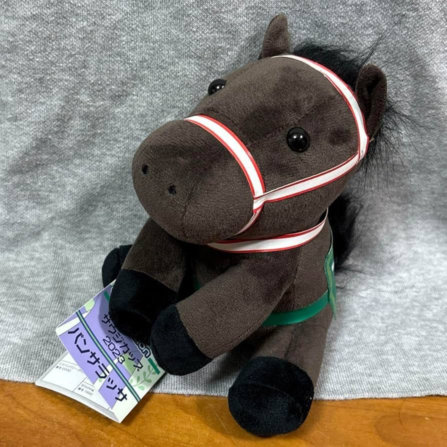 パンサラッサ ぬいぐるみ 2023年　サウジカップ 推し馬コレクション：パンサラッサ(2023 サウジカップ)抱き枕